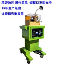 ����늾���|���w�������әC   ��ɽg�~���Ӿ��C Ʒ�\�x���ЬF؛