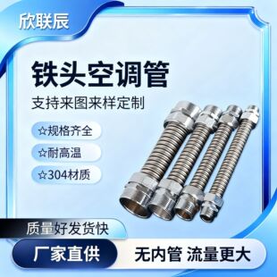 �F�^���{��304���P䓲��y��������{�L�C�P���p��zܛ��ˮ�ܿ���
