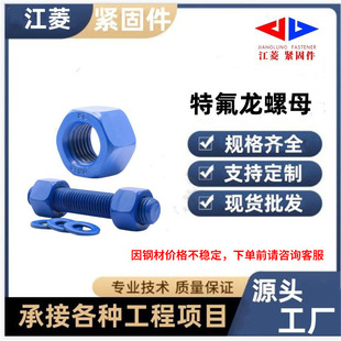 �S�ҹ���HG20634 �ط�����ĸ�ݽz�p�^ȫ�ݼy����Ҏ���Rȫ