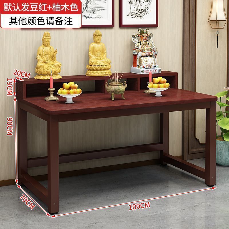 Altar Table for Home Use, Guan Gong and God of Wealth Table, New Chinese Style Buddhist Altar, Incense Table, Guanyin Offering Table, Worship Table
