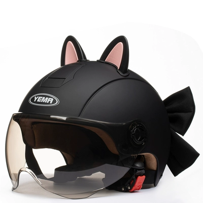 Motosiklet dəbilqələri Helmet - one-size-fits-all-matte-black-pink-black-butterfly-comes-with-warm-ear-protection-removable