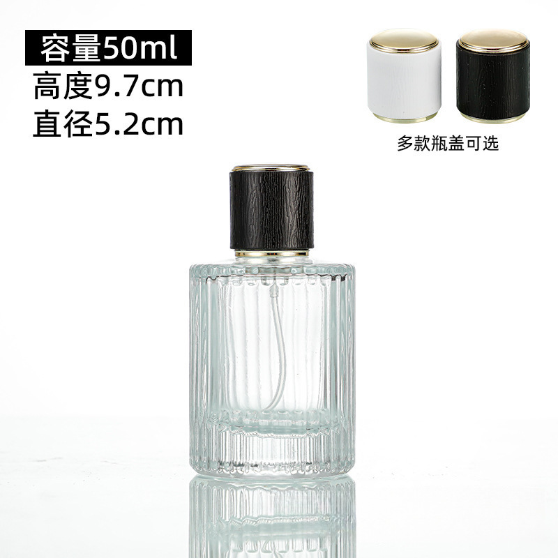 现货批发透明玻璃香水瓶30ml50ml香氛分装瓶带泵头空瓶|undefined