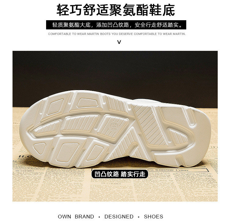 7032详情页_15.jpg