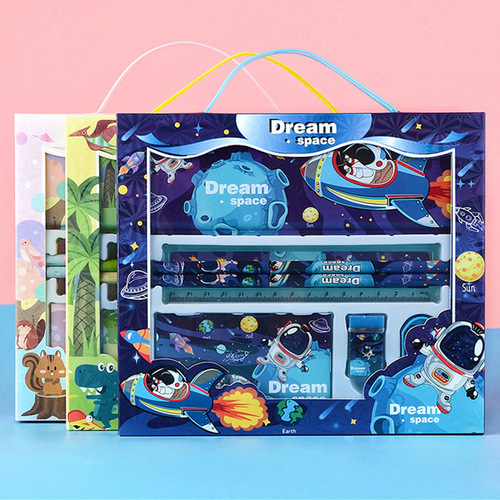 Astronaut Creative Stationery Set Gift Box for Children's Day, Kindergarten Graduation Gift, Primary School Learning Supplies