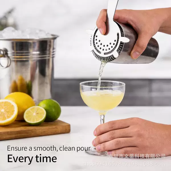 Cross-Border Stainless Steel Cocktail Ice Filter, Household Shaker Ice Separator, Bar Cocktail Tools