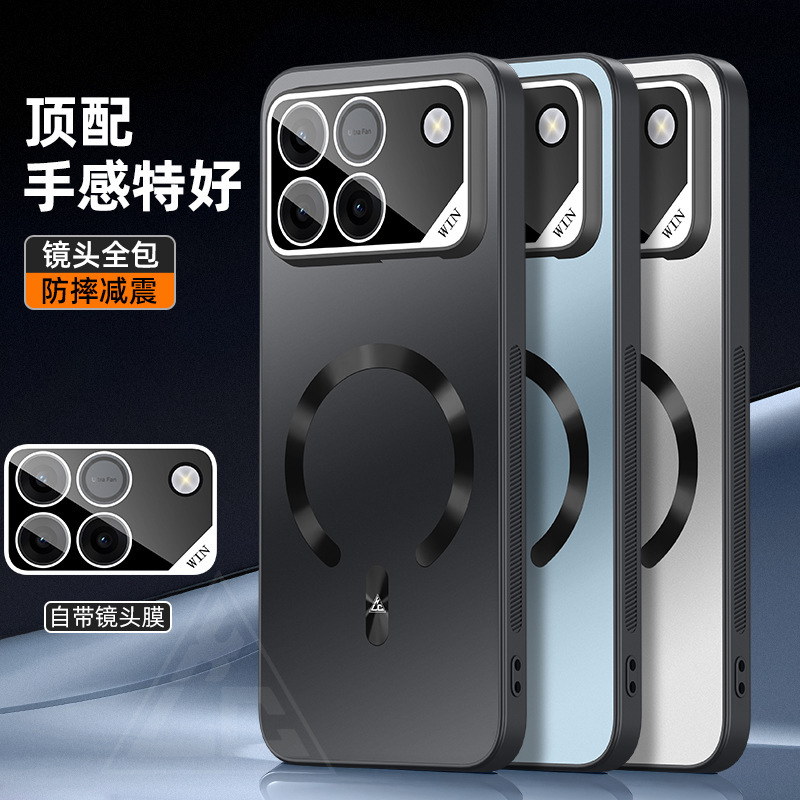 Suitable for Honor Winturbo Phone Case, Honor Winrt Lens Full-Cover Case, Built-In Magnetic Anti-Drop Protective Cover Suitable for Honor Winturbo Phone Case, Honor Winrt Lens Full-Cover Case, Built-In Magnetic Anti-Drop Protective Cover