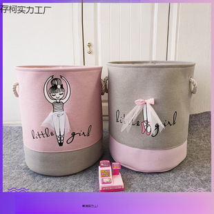 ��ɫ��ˇ��ͯ�ռ{Ͱ����ռ{���K�»@��ͨ�����ռ{������s������