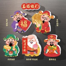 �����Nؔ�񠔴��N���Ԅ����¿�����T�b����������N�ɐ��T�N