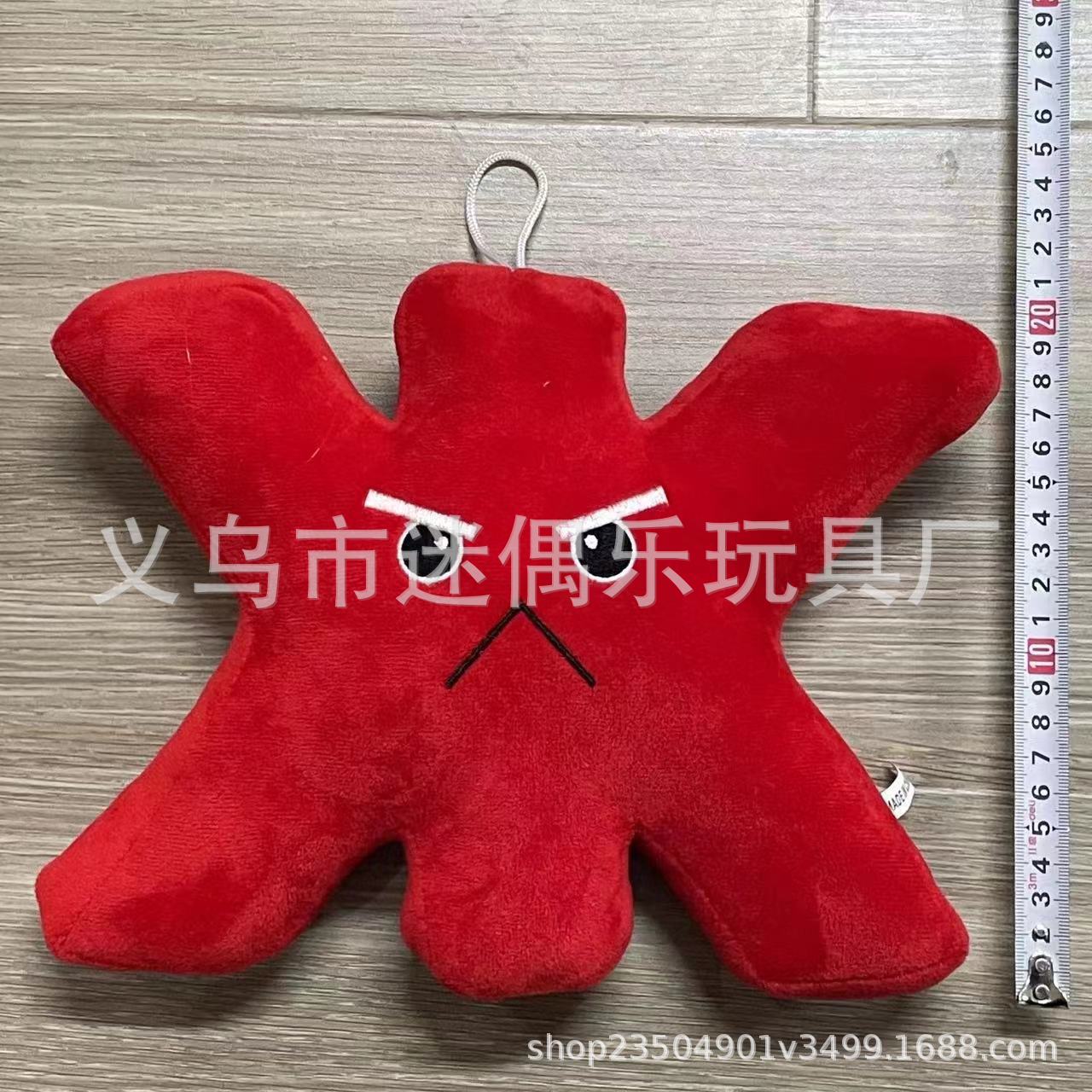 86897b5b9701bbdec8102391ee1ffc