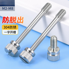 304���P��ɲ�Ó����_��GB839�֔Q���ɲ�Ó�����^�L���ݽzM2-M8