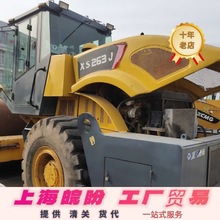 �칤26��22�������C���ڶ���XS263J��·�C�칤��ꖆ��݆��·�C