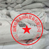 LDPE Qilu Petrochemical 2100TN00 Нижняя полиэтилен PE полиэтилена из полиэтилена-жира