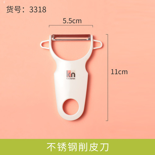 Japanese LEC fruit planer peeler multifunctional apple peel kitchen potato planer scraper household peeling knife