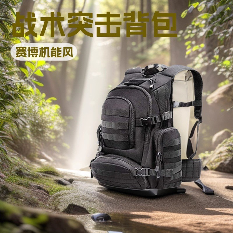 厂家直销时尚新款男女通用双肩旅行运动包户外探险多功能休闲背包