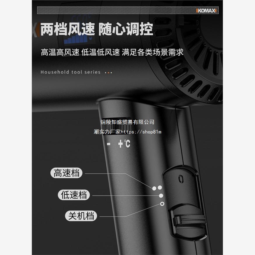 德国原装进口博世数显热风枪美缝小型贴膜便携烘枪大功率工业热缩