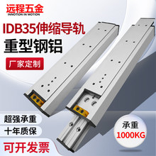 �����_ͬ��90����ؓ�d��X���I��s��܉IDB35��ؓ�d1000���ﻬ܉