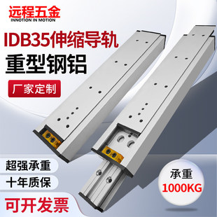 �����_ͬ��90����ؓ�d��X���I��s��܉IDB35��ؓ�d1000���ﻬ܉