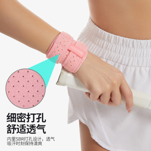 TFCC Movement Support Wrist Strap with Pressure Guard for Joint Twist Prevention, Basketball and Badminton Use, Perforated Wrist Support Band, Wholesale