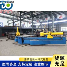 ���F��䓹��������е �p�D��ʽ�䏝̎��C ���ͽ��ٲ��Ϗ����O��