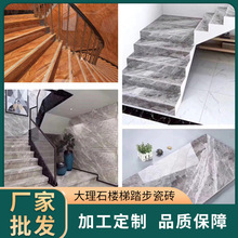 ͨwʯ̤ɴuһwʽ̨Aشuĥ̨Aul