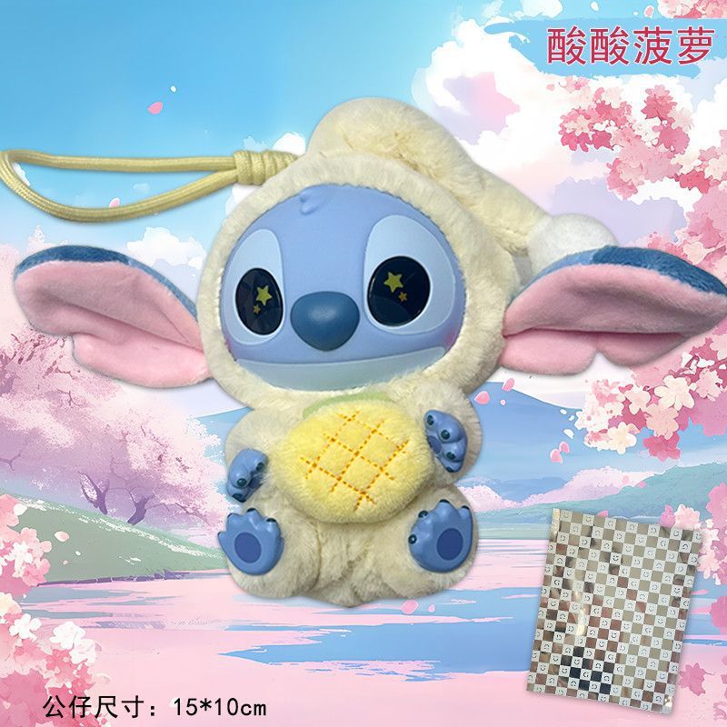 史迪仔玩偶搪胶毛绒盲盒抱甜甜圈再困也要吃一口系列公仔玩具礼物|undefined