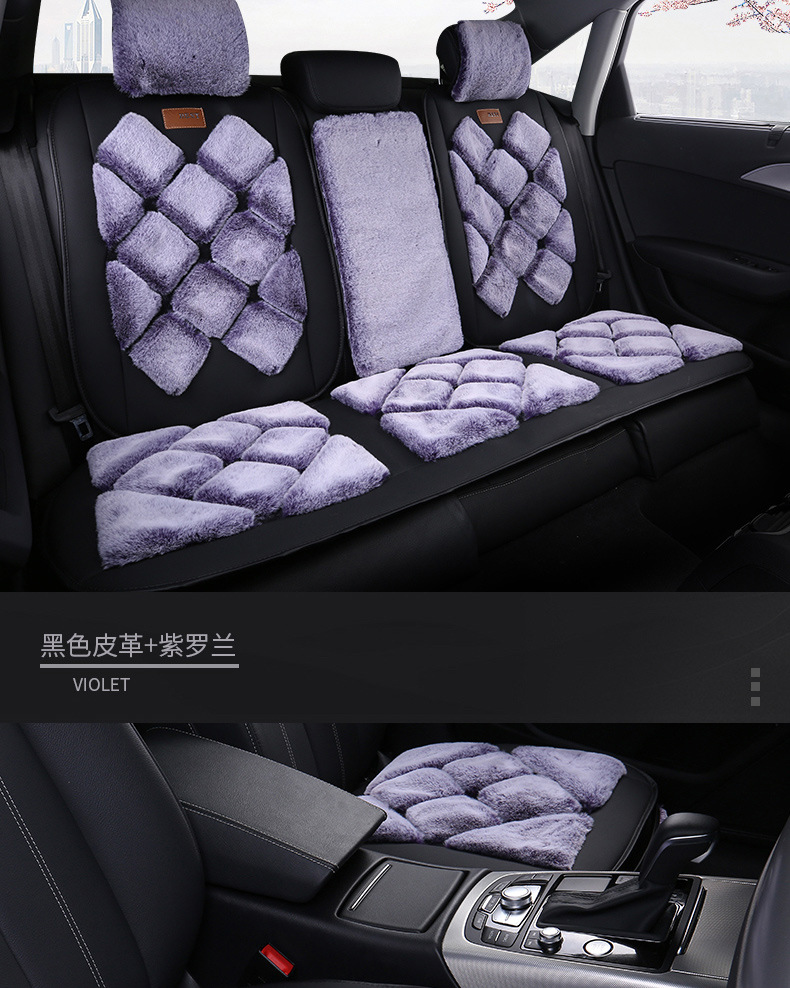 New car seat cushion winter plush car cushion rear winter warm wool cushion women's car seat fleece-lined seat cushion