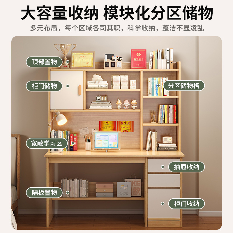 Escritorio de computadora escritorio escritorio de escritorio escritorio de escritorio de escritorio de estudio dormitorio de estudiantes escritorio moderno simple escritorio ecológico de madera sólida