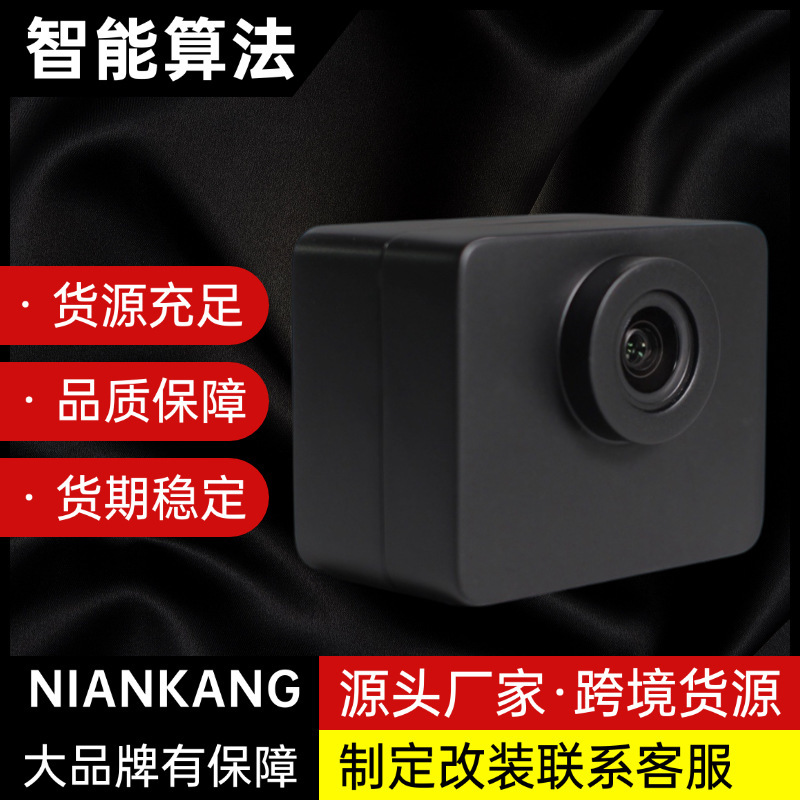 夜视仪跨境外贸超清微光全彩夜视仪夜间成像仪无线传输厂家直销|undefined