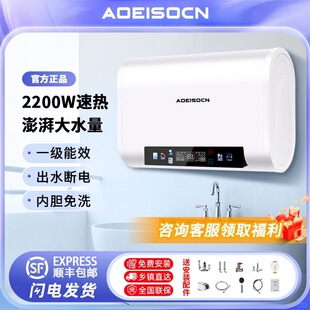 AOEISOCNʷ��˼��ˮʽ늟�ˮ�������l���g���ⷿһ����Ч����׃�l