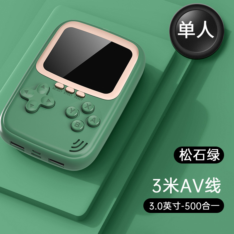 新型ゲーム機充電宝500一体型携帯機ミニgameモバイル電源insレトロ携帯ゲーム機|undefined