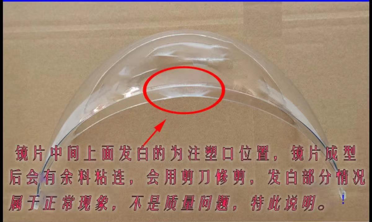 Newly certified electric vehicle helmet for summer, suitable for both men and women, all-season sun protection, motorcycle couple half helmet, cute safety helmet