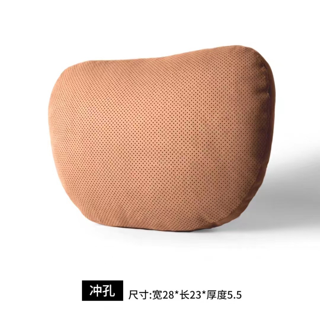 스웨이드 펀치 [브라운 머리받침] 1팩