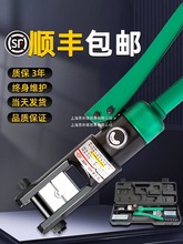 ����늹������ք�Һ���Q�����Q�~�X���Ӷ����QYQK-70/120/240/300