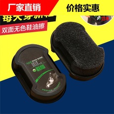 Car waxing polishing machine car paint cleaning and maintenance beauty supplies car self-service small waxing polishing machine