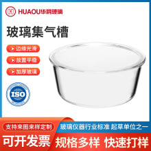 ����ۈA�β���ˮ�ی���Ҳ�������͸����ڏ��Ӻ��������