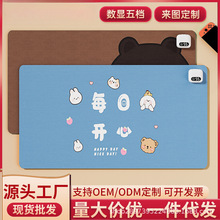 �ӟ���ˉ|��̖�k������X����ӟ����|�W������ů�։|�S��ֱ�N