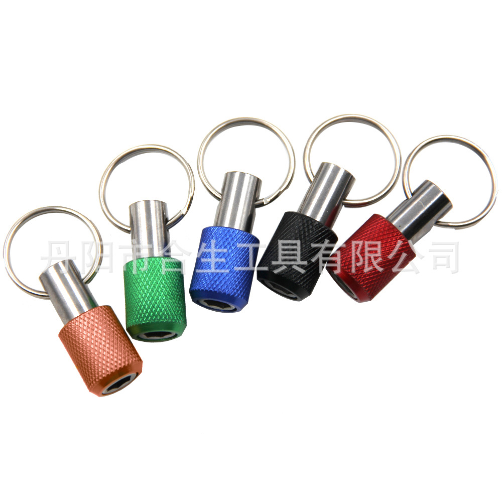 5pc彩色钥匙扣快换接杆 (9).jpg