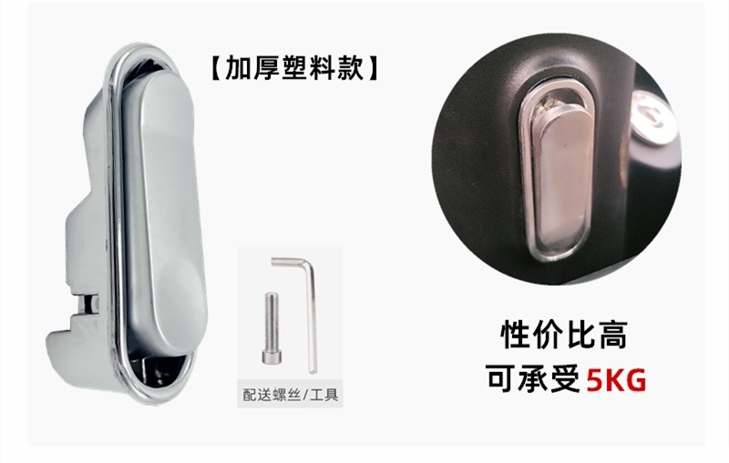 Yadi E3 electric car universal hook small Yumi Laike Emma N300 helmet luggage hook front hanging Emma