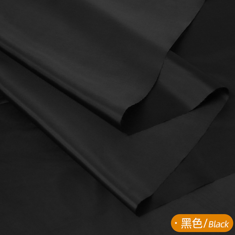 涤塔夫衣服里衬面料纯色里布里子布料大衣西装|undefined