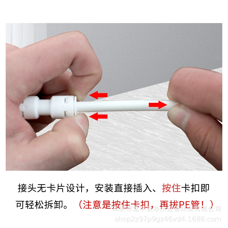 免卡2分3分球阀详情4