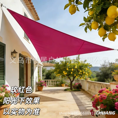 Sun-Resistant, Tear-Resistant Outdoor Sunshade for: Avtomobil yan çətirləri - rose-red-11-1m