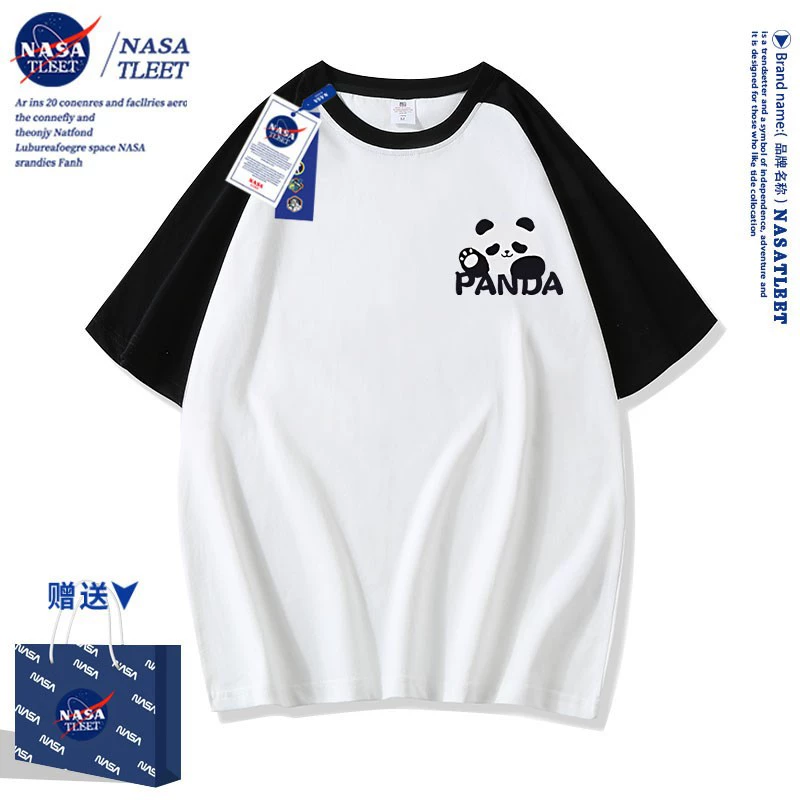 NASA-со брендовая новая милая национальная драгоценность панда стильный бренд с принтом детская/модная одежда лётний универсальный стиль ins топы крутые