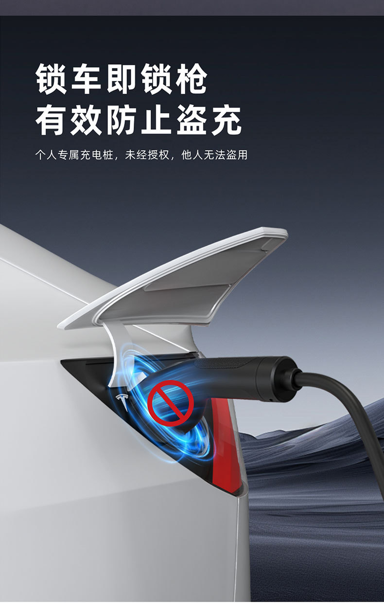 European standard new energy electric vehicle charging station, wall-mounted/pole-mounted, for home use, European standard, foreign trade