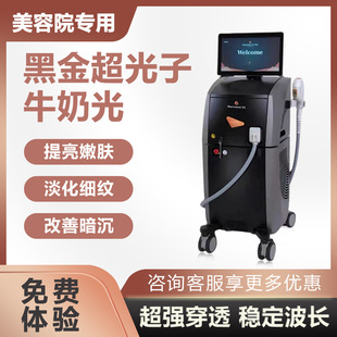 ���Q�羳�ڽ�ţ�̹�DPL���������w���׃x��ȫģʽ����֮��