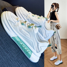 2023���¿�ŮЬ�����ƤС��ЬŮ͸��W���\��ЬŮ�W�t�ٴ����eЬ
