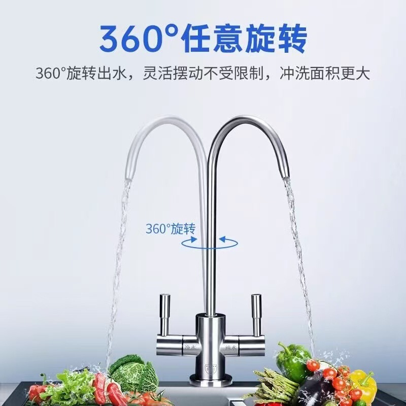 304 Stainless Steel Kitchen Faucet 2-Point Gooseneck Water Dispenser Water Purifier Faucet Kitchen Large Curved Faucet 304 Stainless Steel Kitchen Faucet 2-Point Gooseneck Water Dispenser Water Purifier Faucet Kitchen Large Curved Faucet