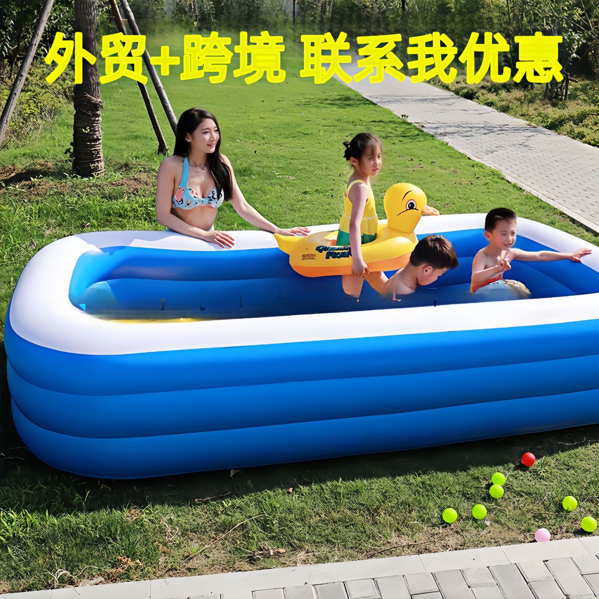 Piscina inflable, piscina inflable de bolas para el hogar, piscina de PVC engrosada, estanque de peces de juguete para bebés