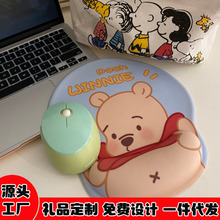 ���ֵ���¾S��ˉ|�o������|�Ӻ����ӛ�����k���һ���|�Pӛ��