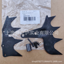 适配富世华572XP油锯胡斯华纳565伐木锯插木齿589772101