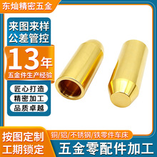 �S���S�~����Ԅ�܇���ӹ����� ������H62�~���_�Ԅ�܇���ӹ�